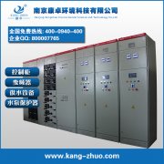 蘇州常州無錫正泰軟啟動(dòng)柜裝置加工廠家制造商排名