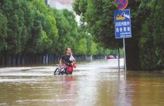 江蘇南京上海多地暴雨襲擊，促使污水處理受到公眾關(guān)注